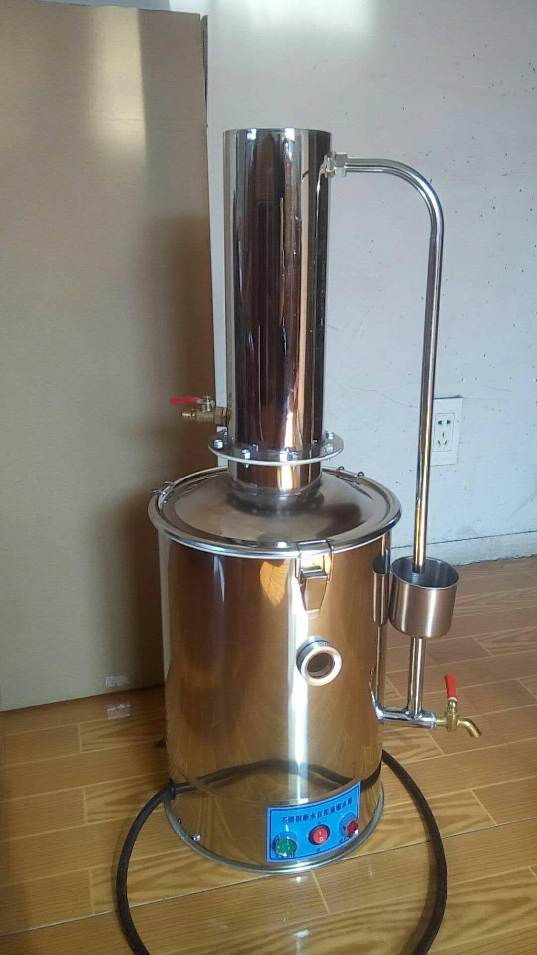 JCGM-15-75&nbsp;SHG不銹鋼蒸餾水器